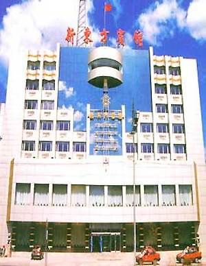 Hotel Xindongfang Mudanjiang Exterior foto